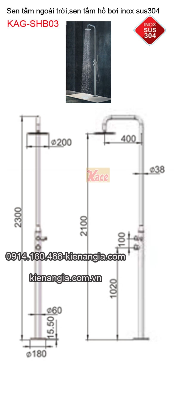 KAG-SHB03-Sen-tam-dung-ngoai-troi-sen-ho-boi-inox-sus304-KAG-SHB03-TSKT