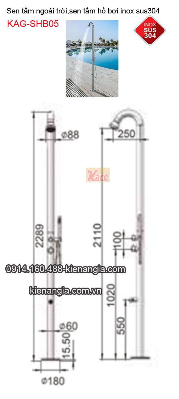 KAG-SHB05-Sen-tam-dung-ngoai-troi-sen-ho-boi-inox-sus304-KAG-SHB05-TSKT