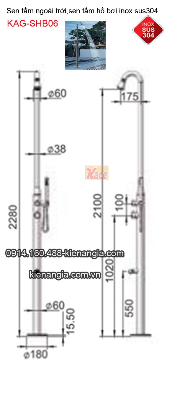 KAG-SHB06-Sen-tam-dung-ngoai-troi-sen-ho-boi-inox-sus304-KAG-SHB06-tskt