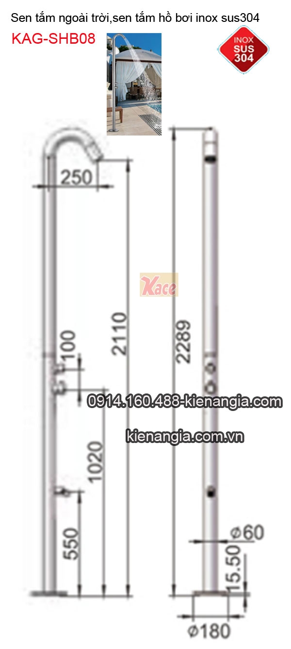 KAG-SHB08-Sen-tam-dung-ngoai-troi-sen-ho-boi-inox-sus304-KAG-SHB08-tskt