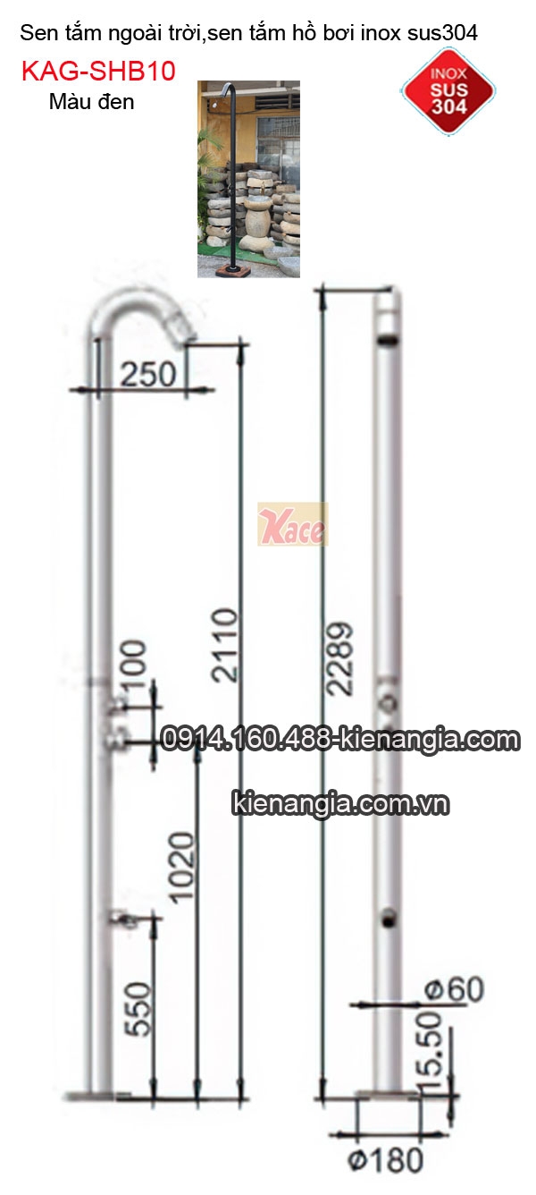 KAG-SHB10-Sen-tam-dung-ngoai-troi-mau-den-sen-ho-boi-inox-sus304-KAG-SHB10-tskt