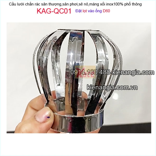 KAG-QC01-cau-luoi-chan-rac-san-thuong-INOX-D60-KAG-QC01-20