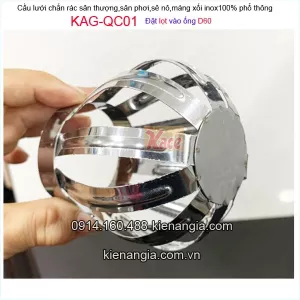 Quả cầu chắn rác O60 KAG-QC01