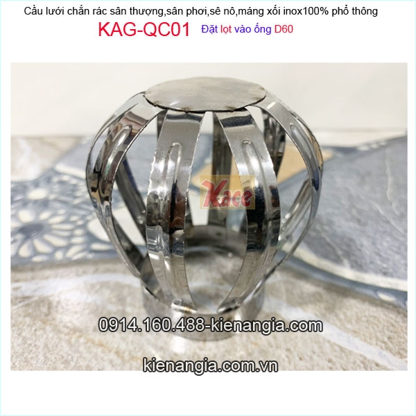 KAG-QC01-qua-cau-luoi-INOX-chan-rac-san-thuong-san-phoi-inox-pho-thong-D60-KAG-QC01-21