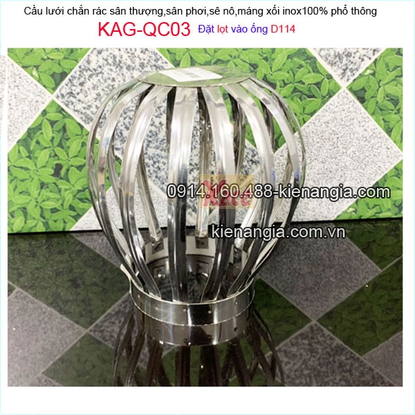 KAG-QC03-cau-chan-la-cay-san-thuong-san-phoi-inox-pho-thong-D114-KAG-QC03-291