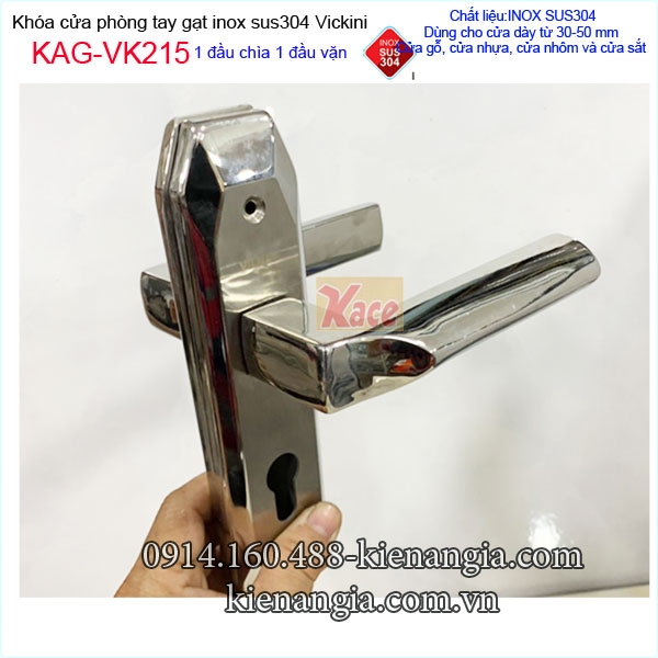 KAG-VK215-Khoa-cua-phong-ngu-tay-gat-1-dau-van-1-dau-chia-inox-sus304--Vickini-KAG-VK215-28