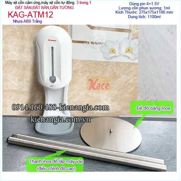 KAG-ATM12-May-rua-tay-bang-con-sat-khuan-Dat-san-tu-dong-dung-pin-ATMOR-KAG-ATM12-23