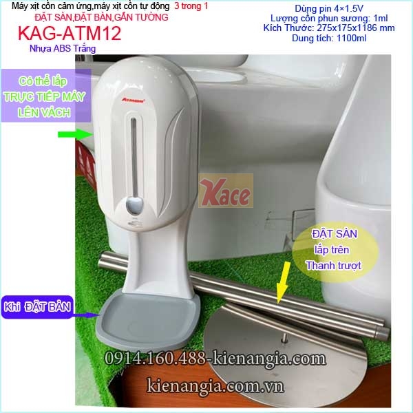 KAG-ATM12-May-xit-con-sat-khuan-Dat-san-cam-ung-ATMOR-KAG-ATM12-lap-dat