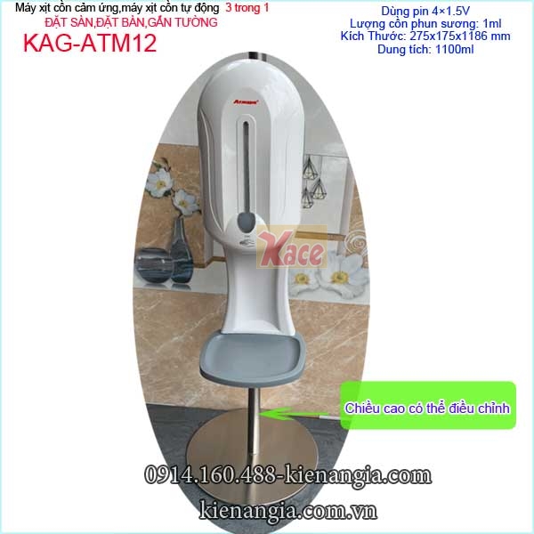 KAG-ATM12-May-rua-tay-cam-ung-bang-con-sat-khuan-Dat-ban-san-gan-tuong-ATMOR-KAG-ATM12-24