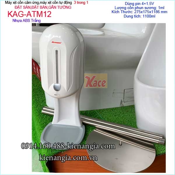 KAG-ATM12-May-xit-con-sat-khuan-Dat-san-cam-ung-ATMOR-KAG-ATM12-25