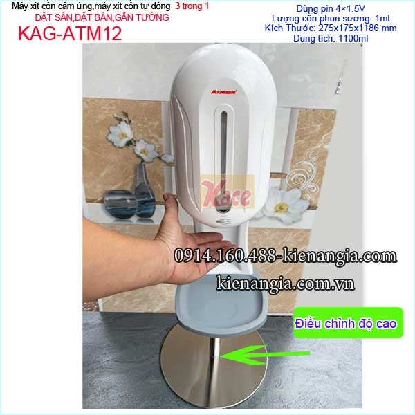 KAG-ATM12-May-phun-con-ATMOR-sat-khuan-3-TRONG-1-ATMOR-KAG-ATM12-21