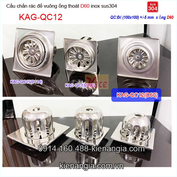 KAG-QC12-Cau-chan-rac-san-thuong-inox-ong-d60-de-vuong-inox-304-100x100xD60-KAG-QC12-23