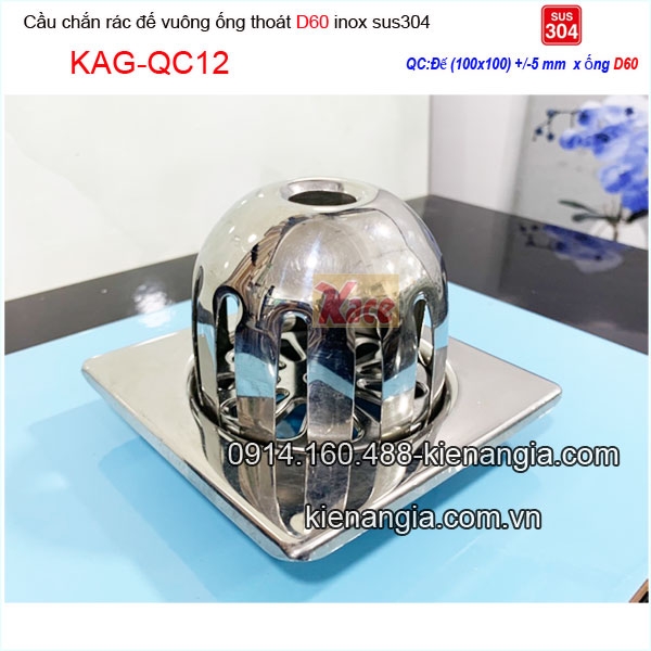 KAG-QC12-Qua-Cau-chan-rac-de-vuong-inox-304-100x100xD60-KAG-QC12-24