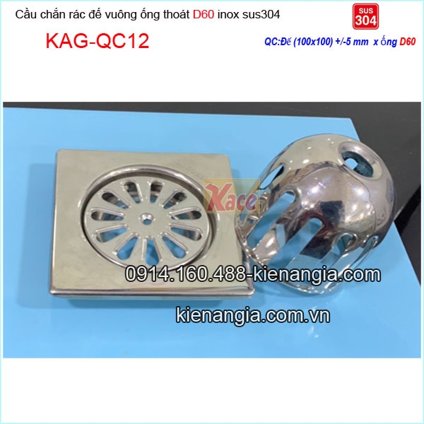 KAG-QC12-qua-Cau-chan-rac-inox-304-ong-d60-de-vuong-inox-304-100x100xD60-KAG-QC12-25