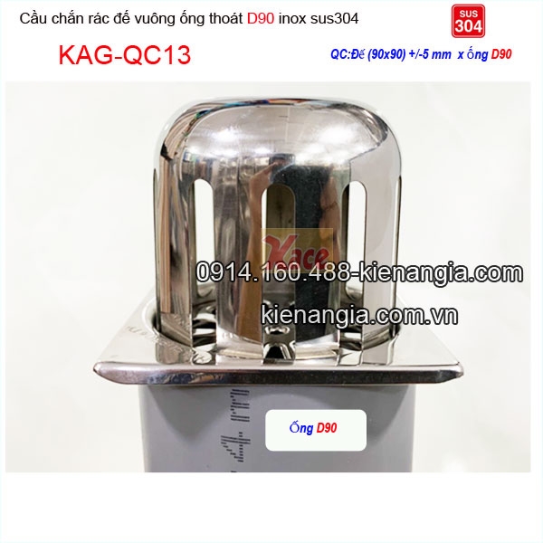 KAG-QC13-Cau-chan-rac-de-vuong-inox-sus-304-90x90xD90-KAG-QC13-Lap-vao-ong