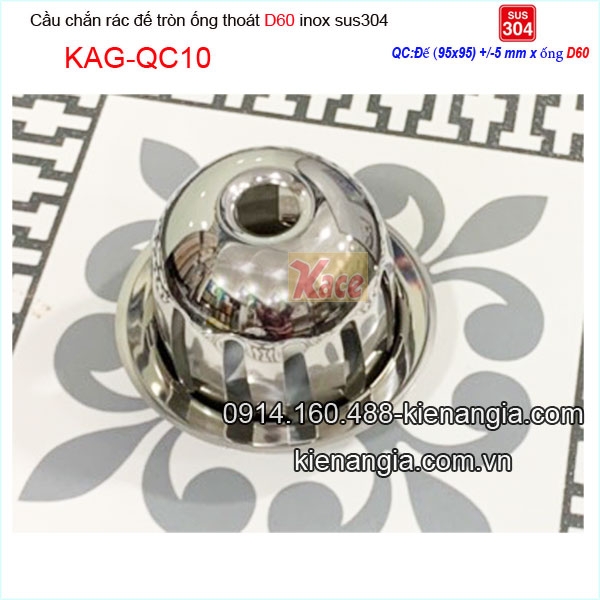 KAG-QC10-Cau-chan-rac-de-tron-inox-304-khong-set-95x95xD60-KAG-QC10-22