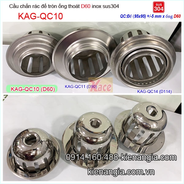 KAG-QC10-Cau-chan-rac-ông-thoat-nhanh-de-tron-inox-304-95x95xD60-KAG-QC10-23