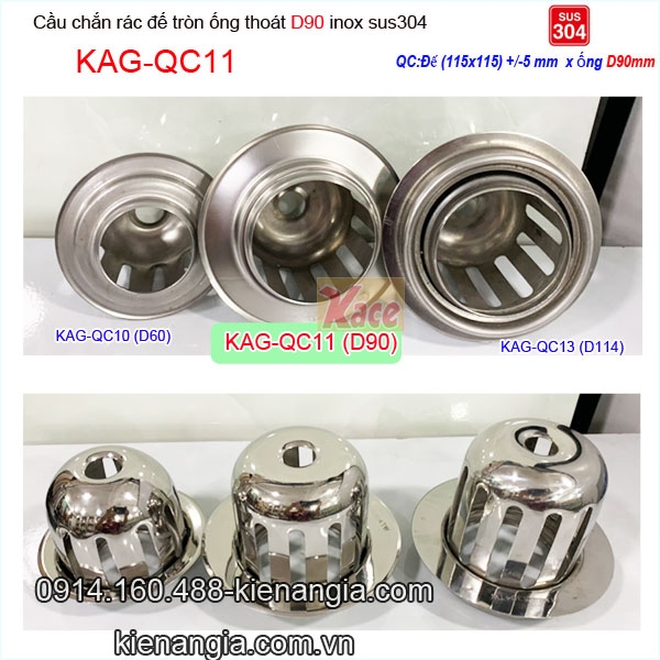 KAG-QC11-Cau-chan-rac-de-tron-inox-304-khong-set-115x115xD90-KAG-QC11-20