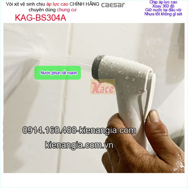 KAG-BS304A-Voi-xitchinh-hang-Caesar-chiu-ap-xoay-360-chung-cu-KAG-BS304A-12