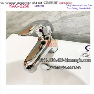 Vòi lavabo nóng lạnh CAESAR KAG-B260C
