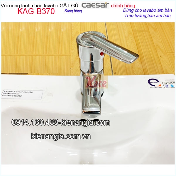 KAG-B370-Voi-CHINH-HANG-CAESAR-chau-lavabo-treo-tuong-KAG-B370-24