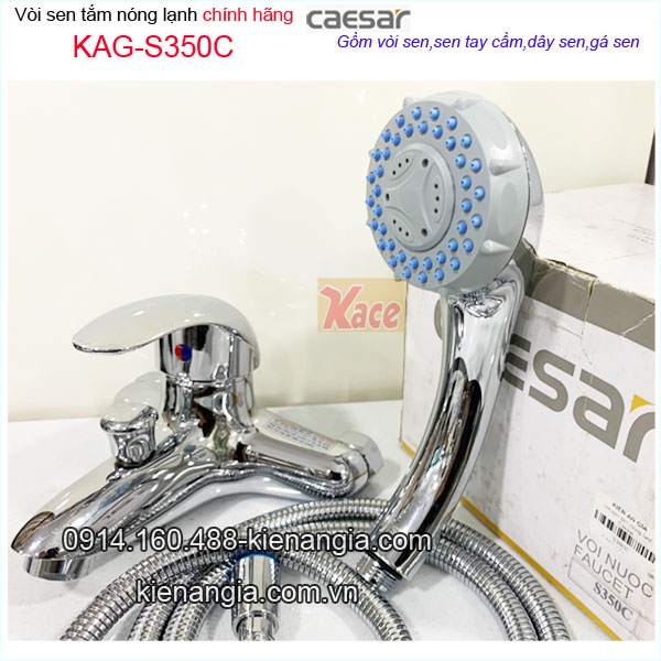 KAG-S350C-sen-tam-nong-lanh-gat-gu-CAESAR-chinh-hang-KAG-S350C-