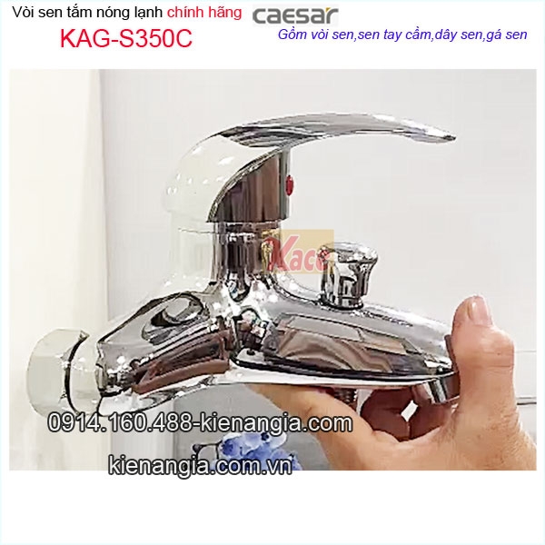 KAG-S350C-Sen-tam-nong-lanh-CAESAR-chinh-hang-KAG-S350C-20