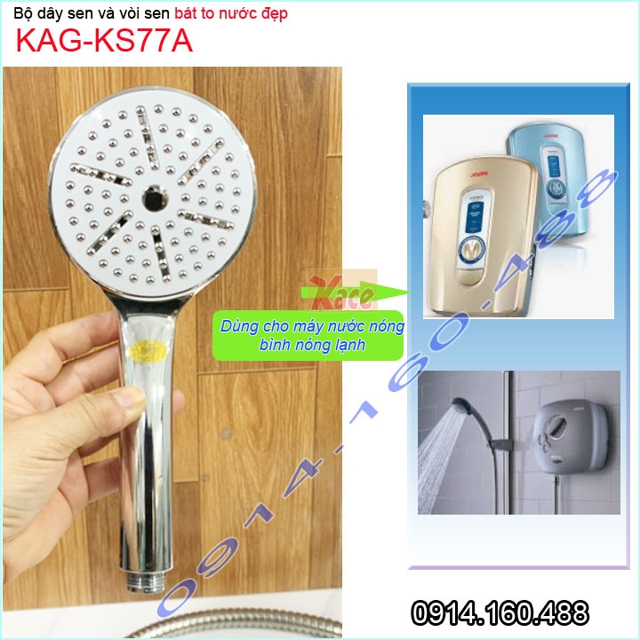 KAG-KS77A-Voi-sen-bat-to-nuoc-dep-KAG-KS77A-4