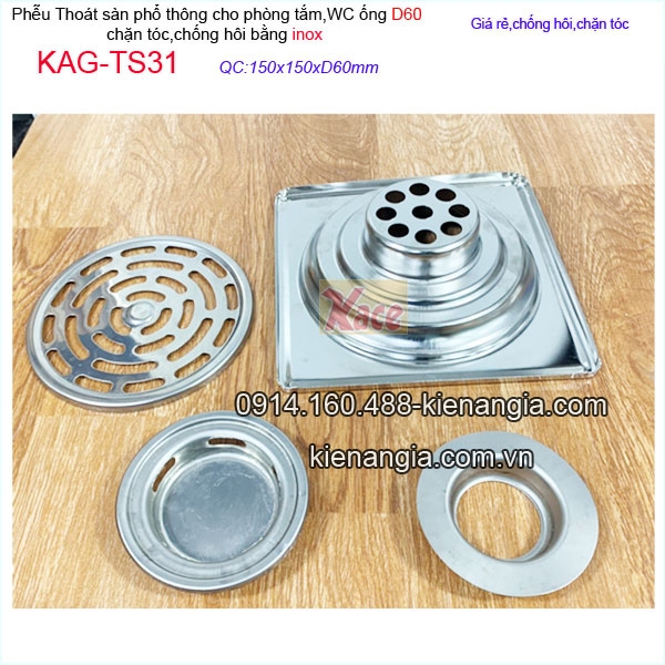 KAG-TS31-Pheu-thu-nuoc-nha-tam-inox-gia-re-chong-hoi-15x15xD60-KAG-TS31-25