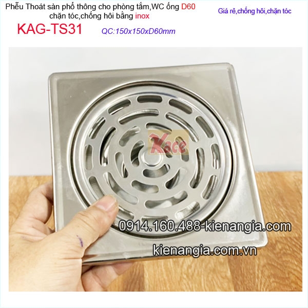 KAG-TS31-Thoat-san-NHA-TAM-GIA-DINH-pho-thong-inox-chong-hoi-15x15xD60-KAG-TS31-24