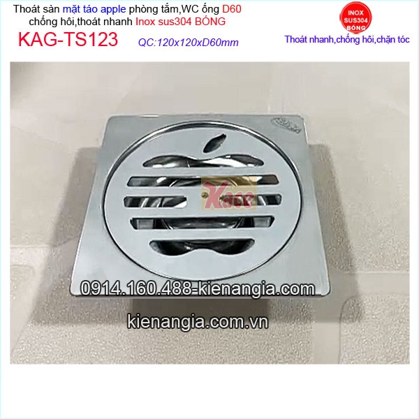 KAG-TS123-Thoat-san-inox-sus304-bong-chong-hoi-phong-tam-ong-60--12x12xD60-KAG-TS123-25