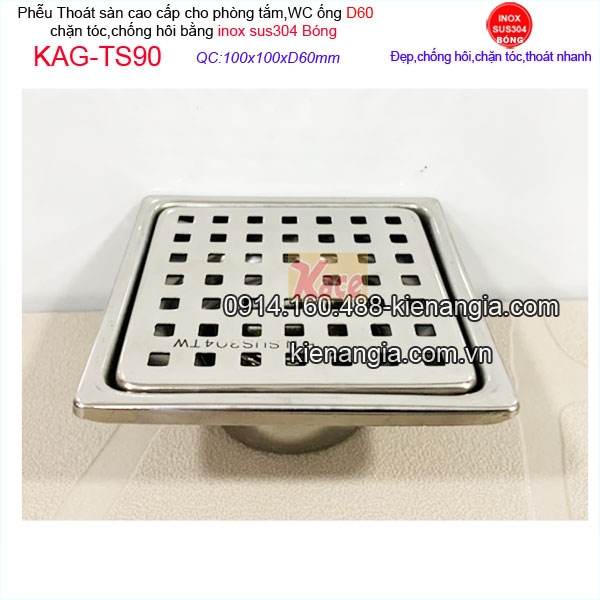 KAG-TS90-Thoat-san-phong-tam-inox304-bong-ca-ro-o-vuong-chong-hoi-10x60-KAG-90-23