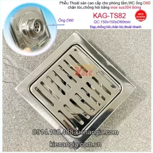 Hố ga WC thoát nhanh 150x150 D60 KAG-TS82