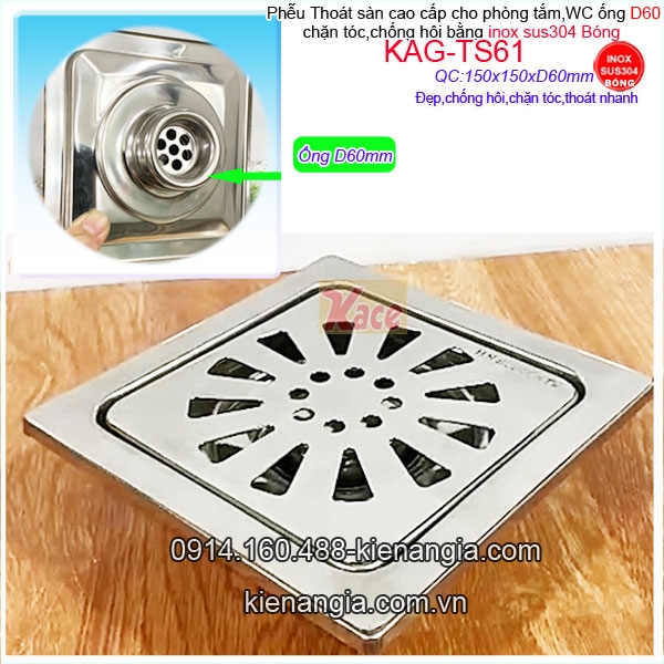 Hố ga nhà tắm inox 304 150x150 D60 KAG-TS61