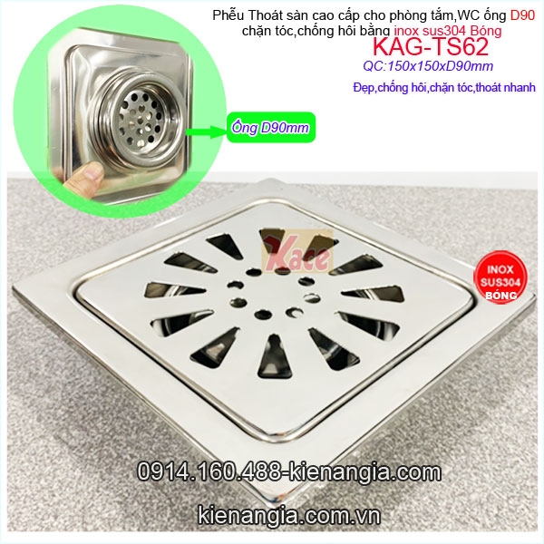 Phễu thu WC inox chống hôi sus 304 150x150 D90 KAG-TS62