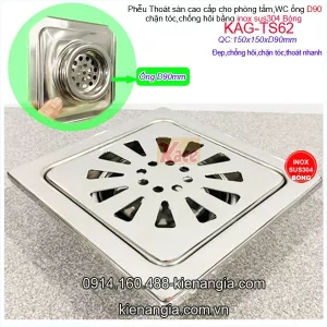 Phễu thu WC inox chống hôi sus 304 150x150 D90 KAG-TS62