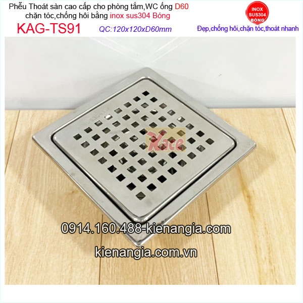 KAG-TS91-Thoat-san-inox304-bong-thoat-nhanh-chan-toc-1o-vuong-chong-hoi-12x60-KAG-91-24