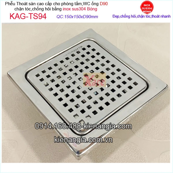 KAG-TS94-pheu-Thu-nuoc-san-inox304-bong-ca-ro-o-vuong-chong-hoi-15x90-KAG-94-24