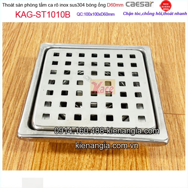 KAG-ST1010B-Thoat-san-Caesar-inox-304-bong-ca-ro-chong-hoi-1060-KAG-ST1010B-21