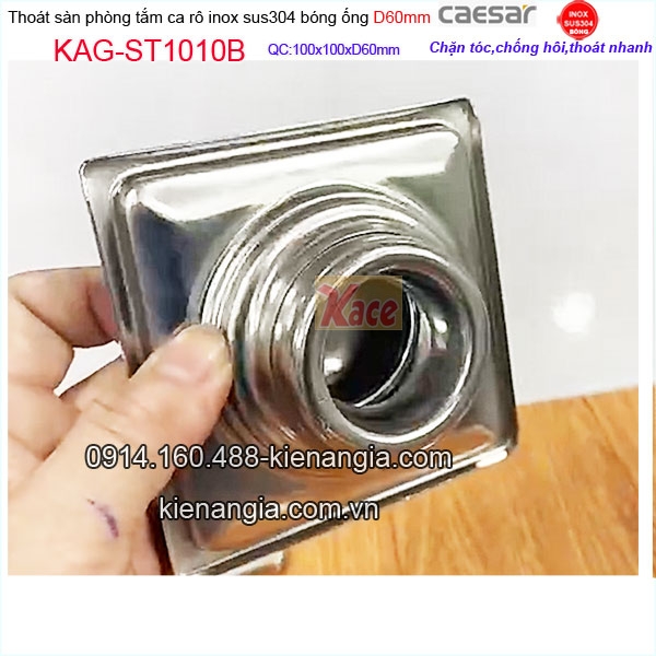 KAG-ST1010B-thoat-san-ca-ro-phong-tam-kieng-Caesar-inox-304-bong-chong-hoi-1060-KAG-ST1010B-27