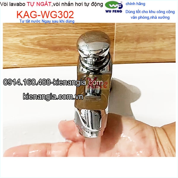 KAG-WG302-Voi-Wufeng-nhan-hoi-tu-dong-KAG-WG302-32