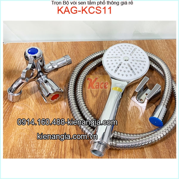 KAG-KCS11-Bo-voi-sen-tam-gia-re-nha-xuong-KAG-KCS11