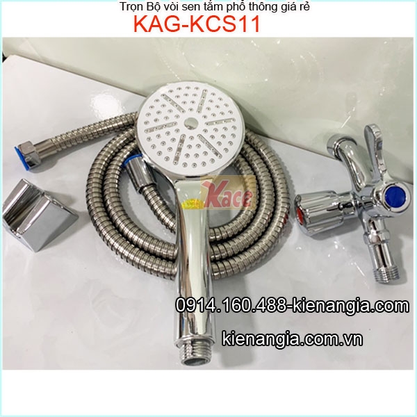 KAG-KCS11-Sen-tam-lanh-gia-re-nha-xuong-KAG-KCS11-5