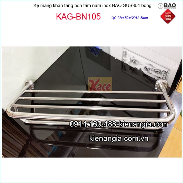 Kệ máng khăn 2 tầng inox 3I4 INOX BẢO KAG-BN105