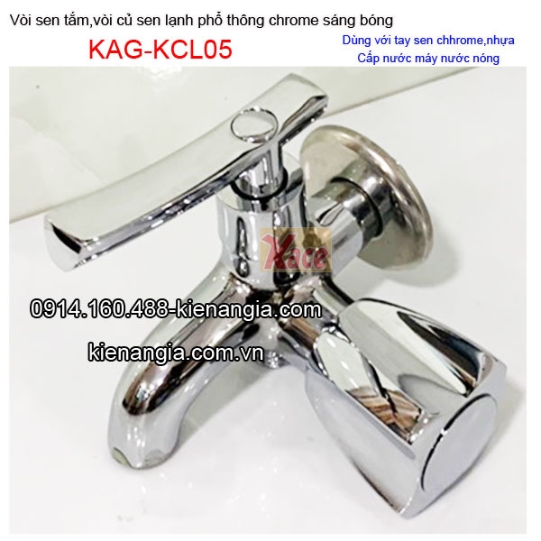 KAG-KCL05-sen-tam-lanh-pho-thong-gia-dinh-KAG-KCL05-22