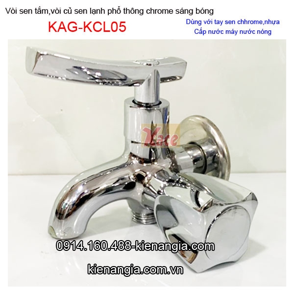 KAG-KCL05-Voi-sen-tam-lanh-pho-thong-gia-dinhKAG-KCL05-21