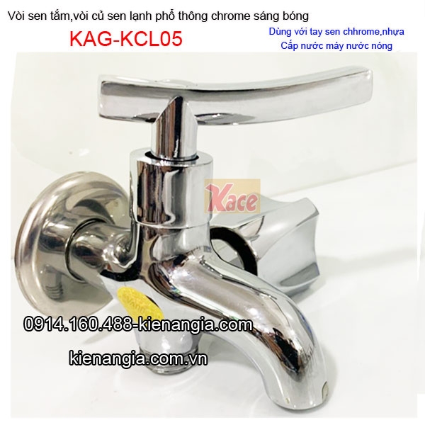 KAG-KCL05-Voi-sen-tam-lanh-gia-re-tay-K-gia-dinh-KAG-KCL05-23