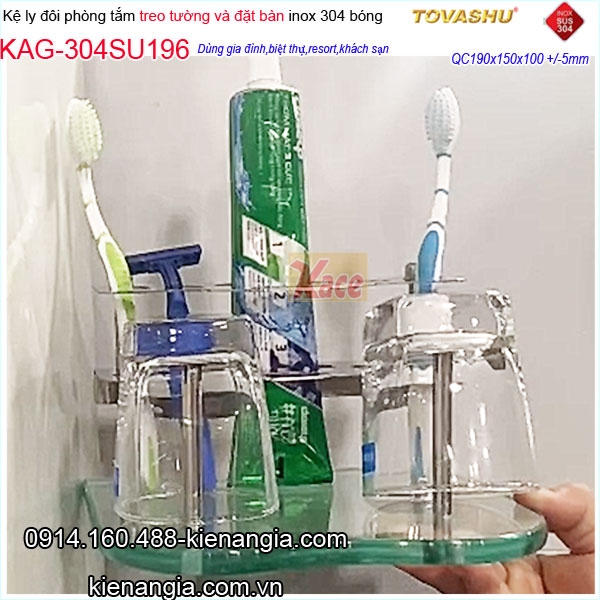 KAG-SU196-ke-ly-phong-tam-Tovashu-cao-cap-inox-sus304-bong-treo-tuong-KAG-SU196-21