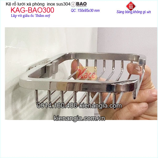 KAG-BAO300-Ke-ro-luoi-xa-phong-inox-BAO-inox-sus304-bong-resort-biet-thu-KAG-BAO300-7