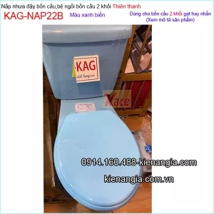 Nắp bồn cầu Thiên Thanh màu xanh biển KAG-NAP22B